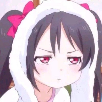 不见上仙三百年